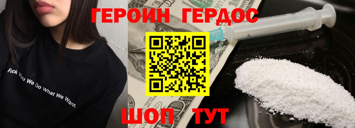 ТГК Азнакаево