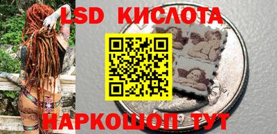 кокс Абинск