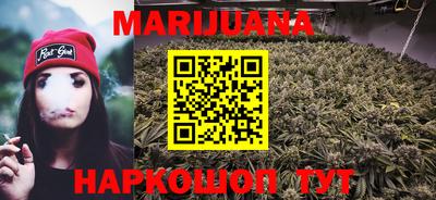 первитин Абакан