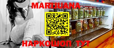 кокс Абинск