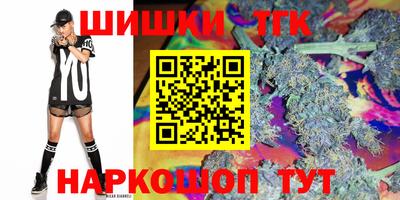 первитин Абакан
