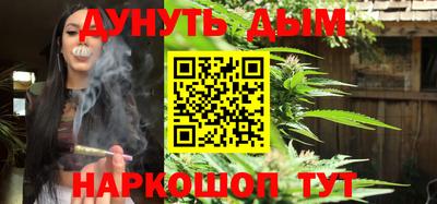 марки lsd Азнакаево