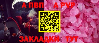 марки lsd Азнакаево