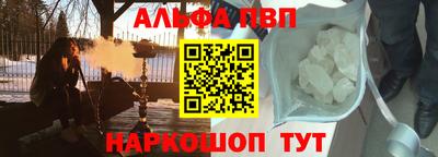 марки lsd Азнакаево