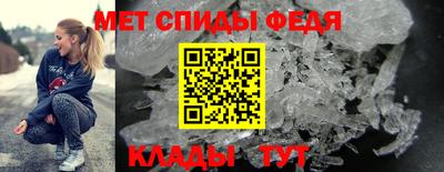 марки lsd Азнакаево