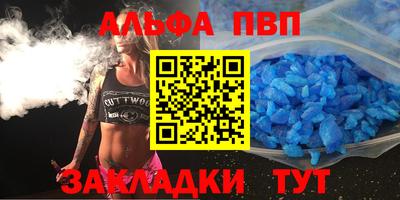 марки lsd Азнакаево