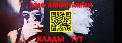 марки lsd Азнакаево