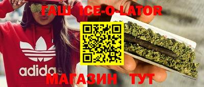 первитин Абакан