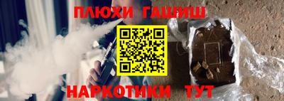 марки lsd Азнакаево