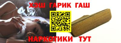 первитин Абакан