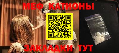 марки lsd Азнакаево